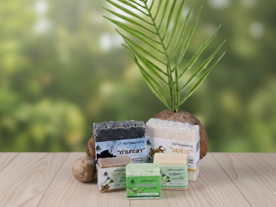น้ำมันมะพร้าวบริสุทธิ์ & เซ็ตสบู่สมุนไพร